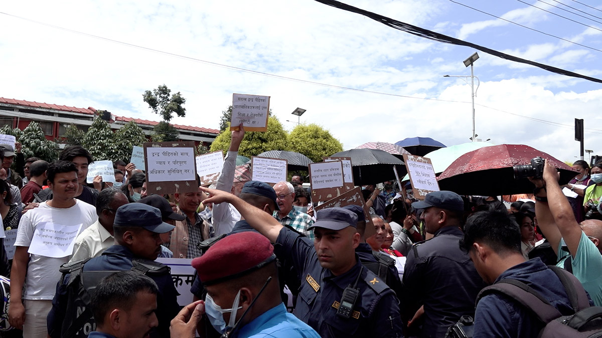 द्वन्द्वपीडितको ध्यानाकर्षण